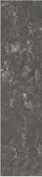 Атлантик 1Т 60x14.5