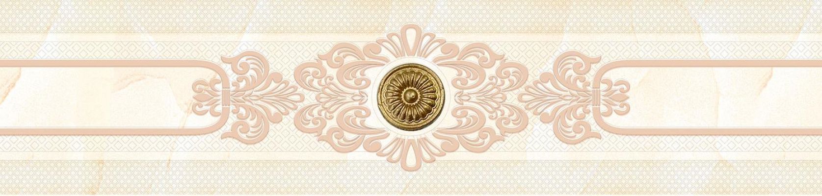 Бордюр 602 Плитка MARBELIA центр 7х29.5