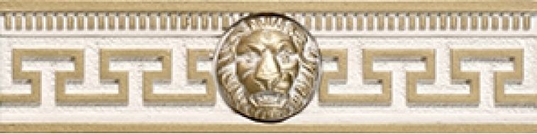 Бордюр Efes leone-1 6,3x25