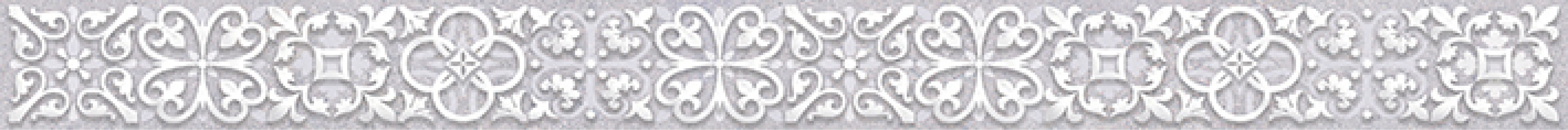 Бордюр Flash 58-05-06-495-0/05-01-1-58-03-06-495-0 5х60