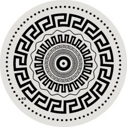 Вставка стекло Argos Rim d12 12х12