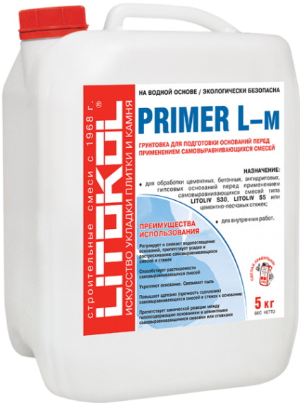Грунт PRIMER L Белый 5кг