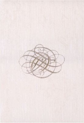 Декор Пастораль 3 27.5x40