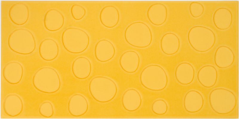 Декор AGATHA LUNARES AMARILLO 25x50