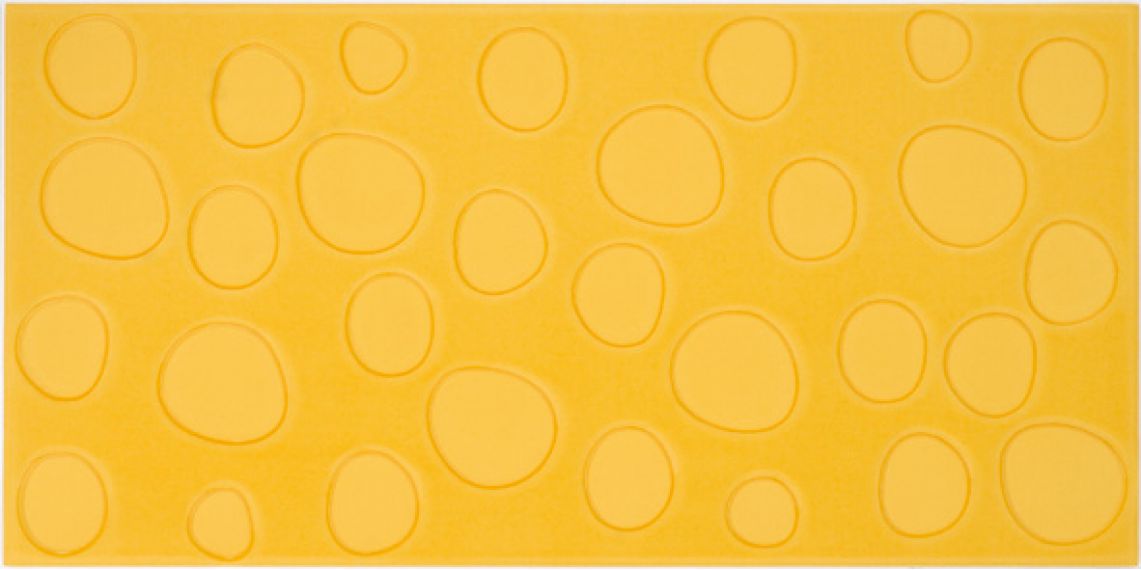 Декор AGATHA LUNARES AMARILLO 25x50