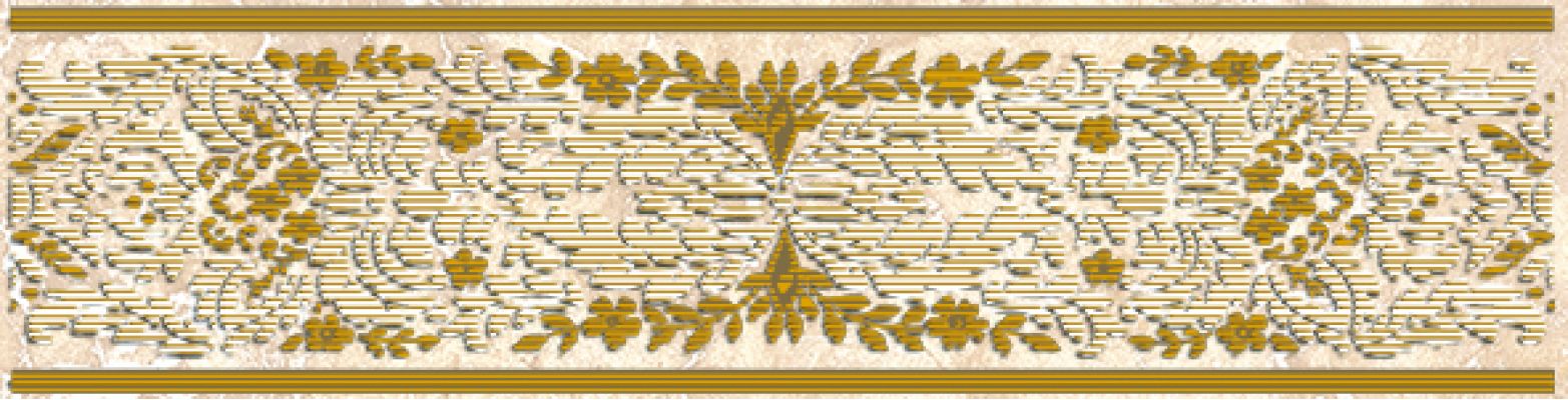 Изабель B 6,5х25