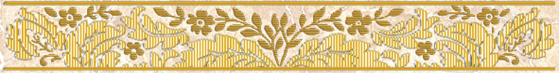 Изабель C 3,5х25
