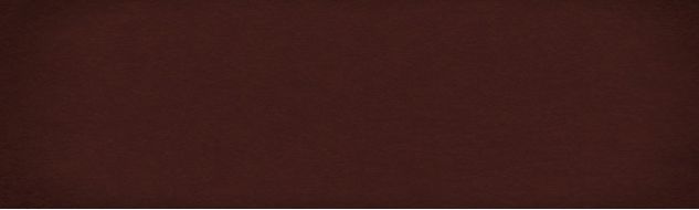 Керамогранит 1900 Rodapie Chocolate 9x20