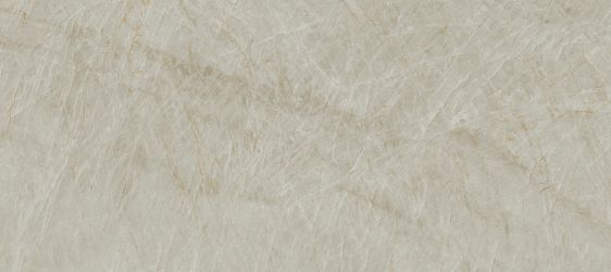 Керамогранит 4IAS Uyuni-R 80x180