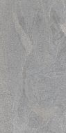 Керамогранит Alexandria Gris Sugar Carving 60x120