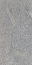 Керамогранит Alexandria Gris Sugar Carving 60x120