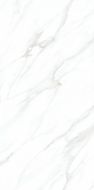 Керамогранит Antic White 60x120