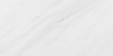 Керамогранит Cr Lenci Blanco Lev 45x90