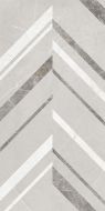 Керамогранит IM01 Improve Light Grey Неполированный Рект. 60x120x9