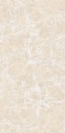 Керамогранит Imperatore Beige 60x120