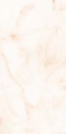 Керамогранит Mystery Beige 60х120