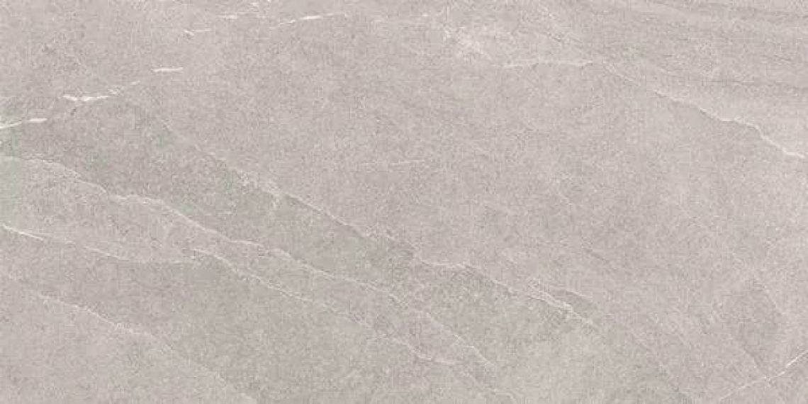 Керамогранит Pietra di Lavagna Sabbia 60x120