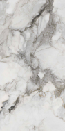 Керамогранит Prime White Lapato Carving 60x120