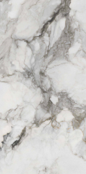 Керамогранит Prime White Lapato Carving 60x120