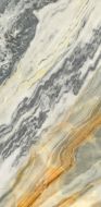 Керамогранит QJE612P3745M Rainbow Crystal Sandstorm 60x120