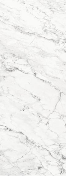 Керамогранит SG071600R Breccia Capraia 119.5x320х11