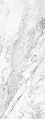 Керамогранит SG071602R Breccia Capraia лаппатированный 119.5x320х11