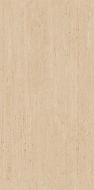 Керамогранит SOGXL3001 Stone Beige полированный 80x160x9