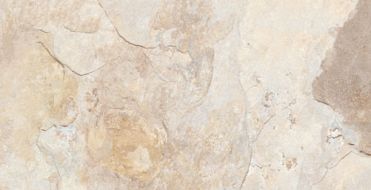 Кер гр ARDESIA ALMOND 32x62.5