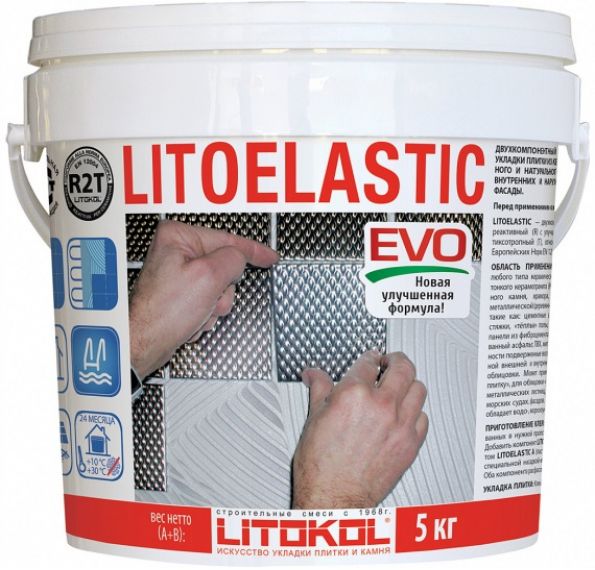 Клей 484140002 LITOELASTIC EVO A+B 5кг