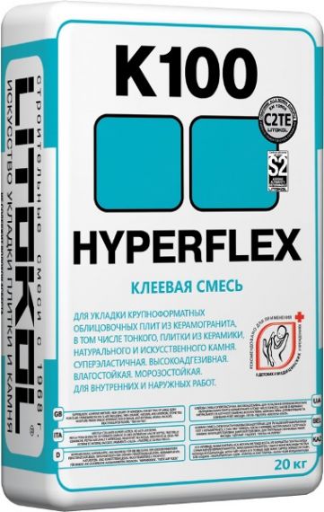 Клей K100 HYPERFLEX Серый 20 кг