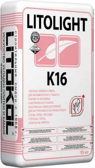 Клей K16 LITOLIGHT 15 кг