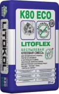 Клей K80 LITOFLEX ECO 25 кг