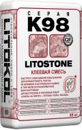 Клей K98 LITOSTONE 25 кг