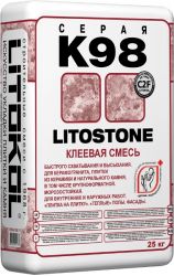 Клей K98 LITOSTONE 25 кг