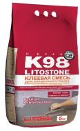 Клей K98 LITOSTONE 5 кг
