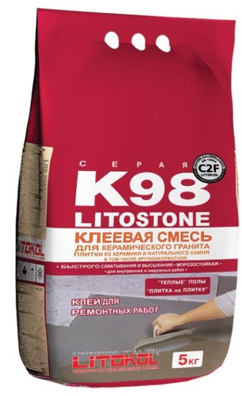 Клей K98 LITOSTONE 5 кг
