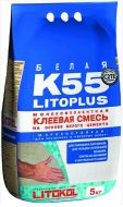 Клей LITOPLUS K55 белый 5 кг