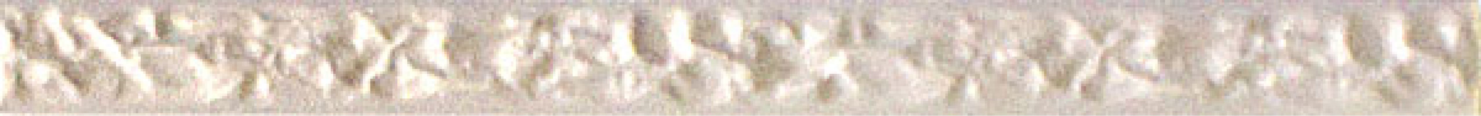 Плитка 104 Крэш беж 25*2
