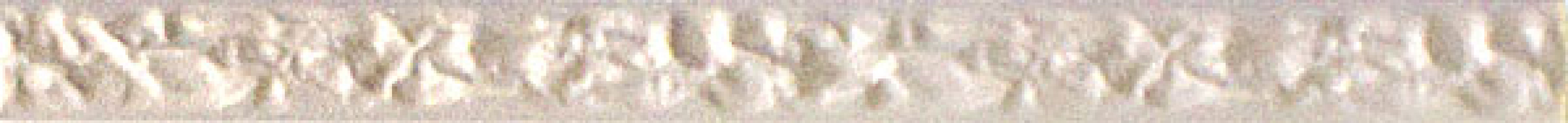 Плитка 104 Крэш беж 25*2