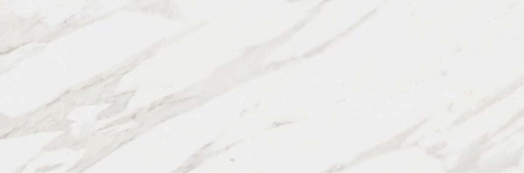 Плитка 14001R Прадо белый обрезной 40x120