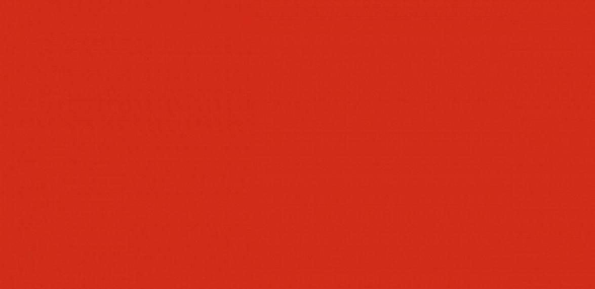 Плитка 16014 Граньяно красный 7.4*15