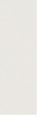 Плитка 349H Zepto Blanco 4,2x13