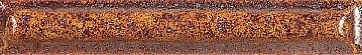 Плитка 409 Рустик коричневый 9,9х1,5