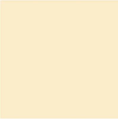 Плитка 5011 Калейдоскоп желтый 20*20