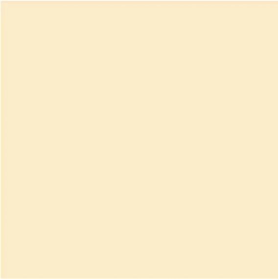 Плитка 5011 Калейдоскоп желтый 20*20