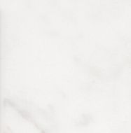 Плитка 5282/9 Фрагонар белый 4.9*4.9
