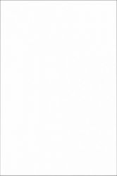 Плитка 8063 Тигр (Аджанта) белый 20x30