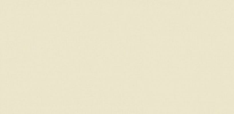 Плитка 900-1160 Ferrum Graubeige R10А 12.5x25