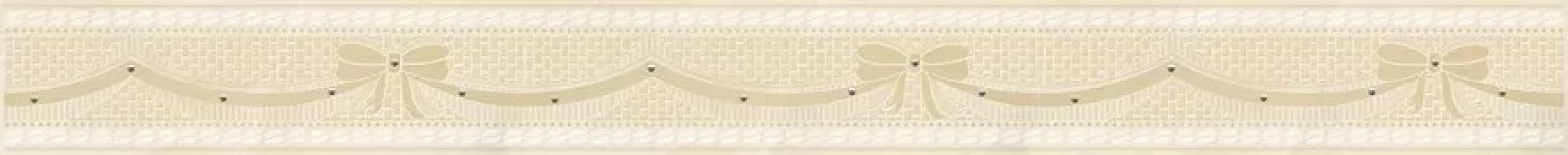 Плитка Cen Rombo 7,5х75