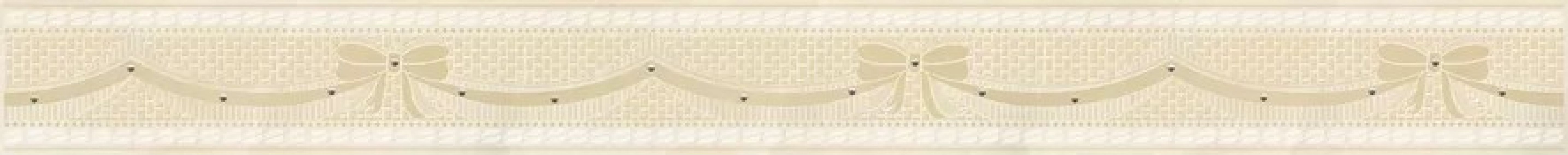 Плитка Cen Rombo 7,5х75